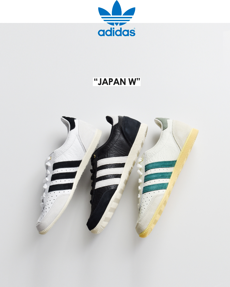 adidas Originals アディダス オリジナルス ジャパン W レザー