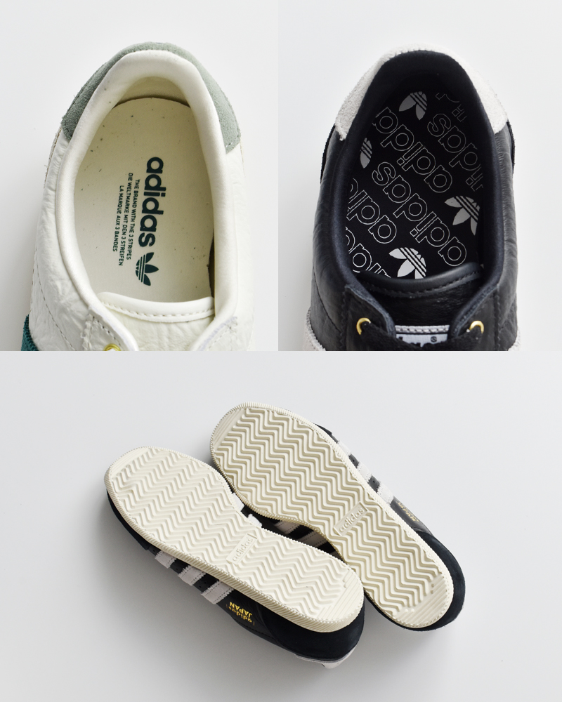 adidas Originals アディダス オリジナルス ジャパン W レザー