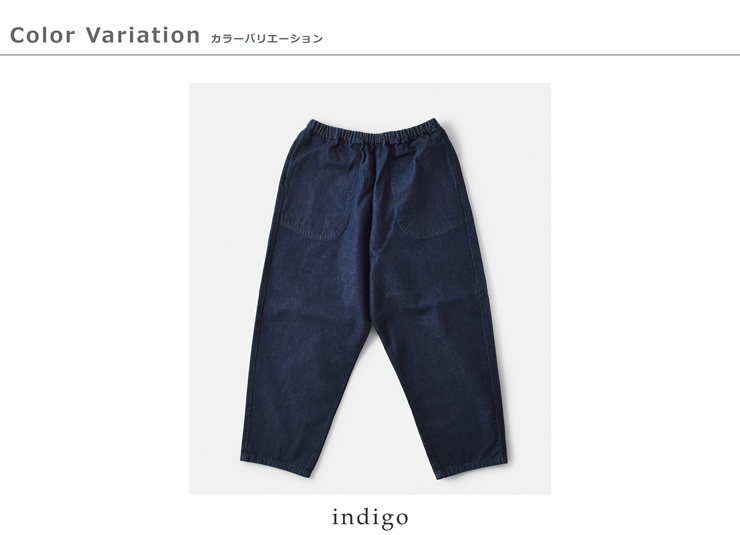 ダントン DANTON10oz デニム イージー パンツ jd-2540ddm-mn