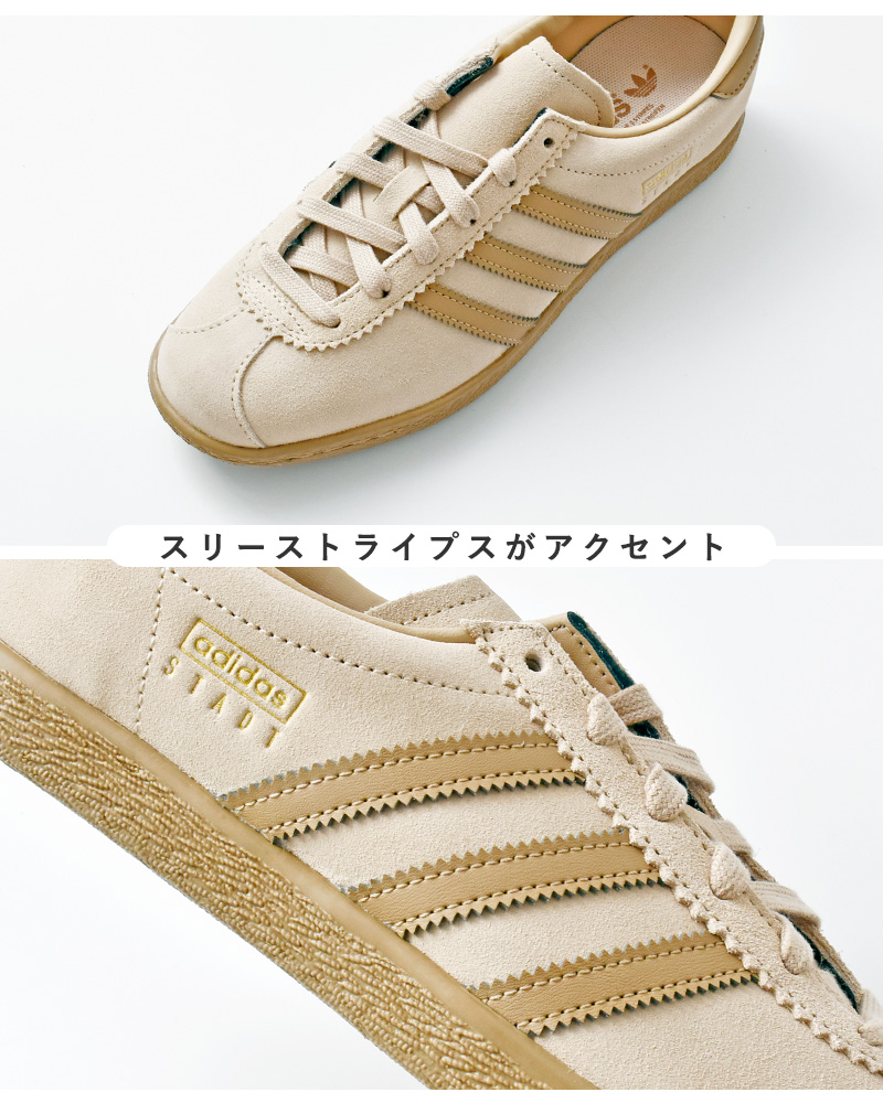 adidas Originals(アディダス オリジナルス)シュタットスエードスニーカー“STADT”ji1880-83-86