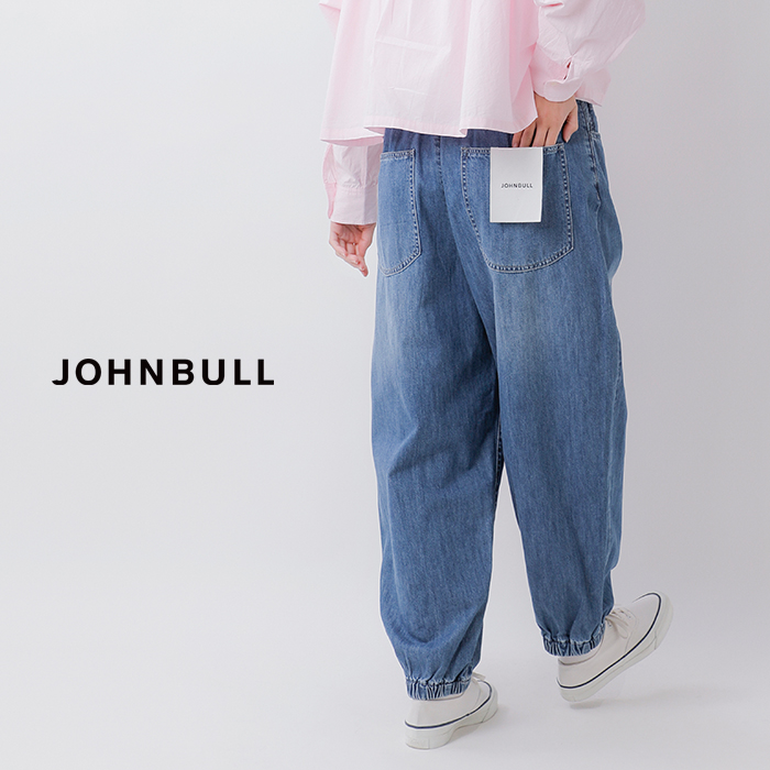 Johnbull(ジョンブル)コットンバルーンギャザーデニムパンツjl251p13