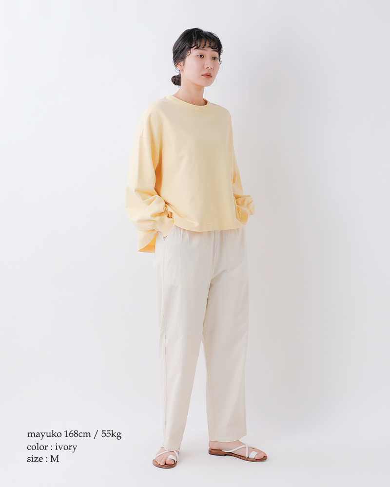 30%OFF】Johnbull ジョンブル コットン リネン イージー パンツ