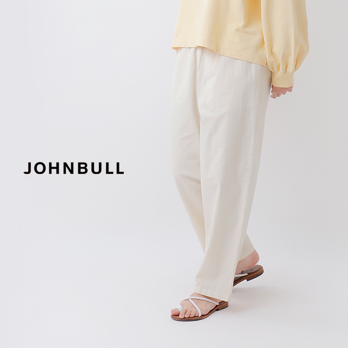 Johnbull(ジョンブル)コットンリネンイージーパンツjl251p18