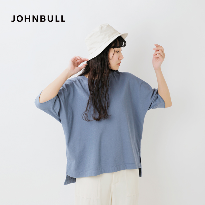 Johnbull(ジョンブル)コットンスラブインレードルマンプルオーバーjl252c04
