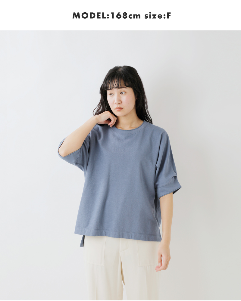 Johnbull(ジョンブル)コットンスラブインレードルマンプルオーバーjl252c04