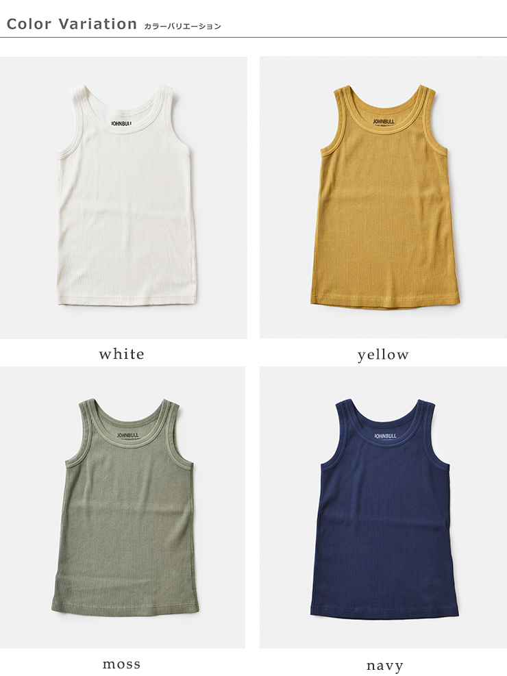 Johnbull(ジョンブル)コットンピグメント針抜きタンクトップjl252c09