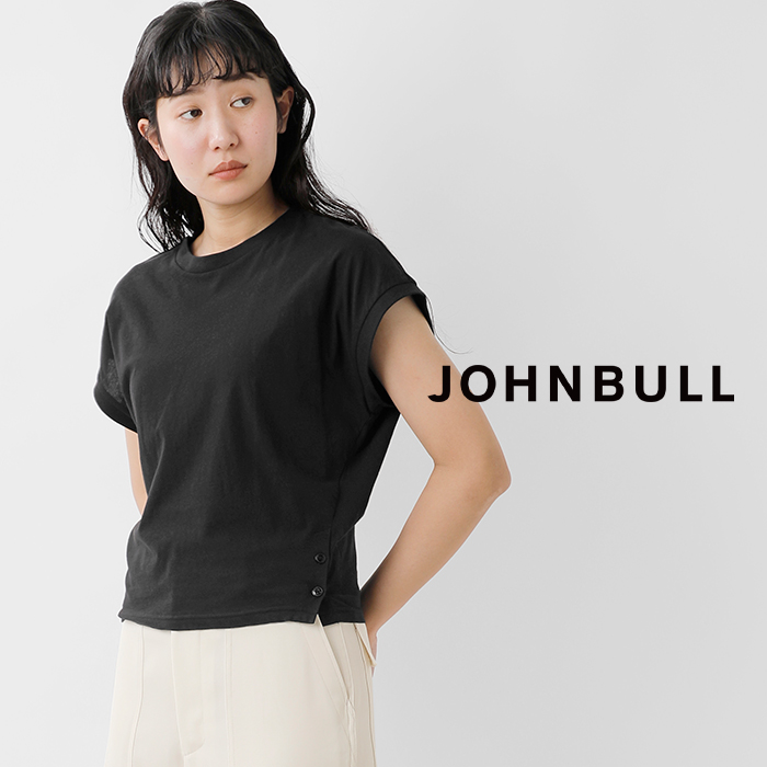ジョンブル ハイツイストフレンチプルオーバー Johnbull 2025春夏新作 レディース 国内正規品 メール便可能5 Johnbull ジョンブル ハイツイストフレンチプルオーバー 2025春
