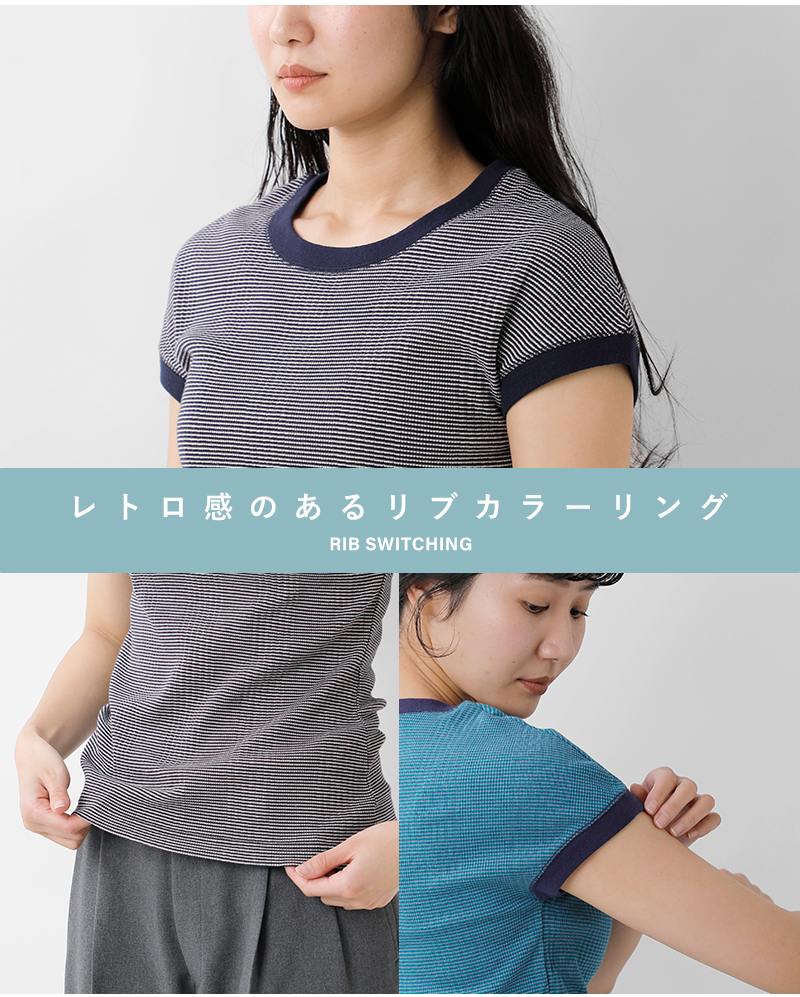 Johnbull(ジョンブル)クールタッチランダムテレコフレンチスリーブTシャツjl252c20