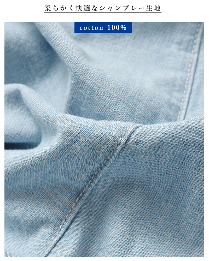 ジョン・ラッテンベリー「ブルーリフレクション」 STUDIO OCEAN MARK】”BLUE HEAVEN l ブルーヘブン L50Hi/L-Bb