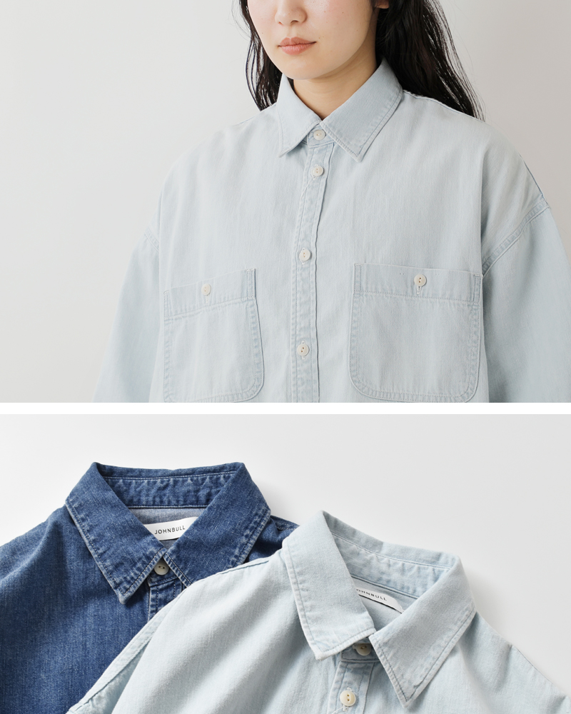 30%OFF】【÷÷】Johnbull ジョンブル デニム クロップド ハーフ