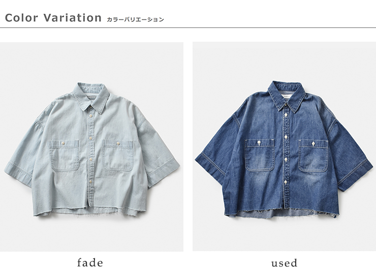 【30%OFF】ジョンブル Johnbull デニム クロップド ハーフスリーブ シャツ jl252s08 レディース Johnbull 【30%OFF】ジョンブル デニム クロップド ハーフ
