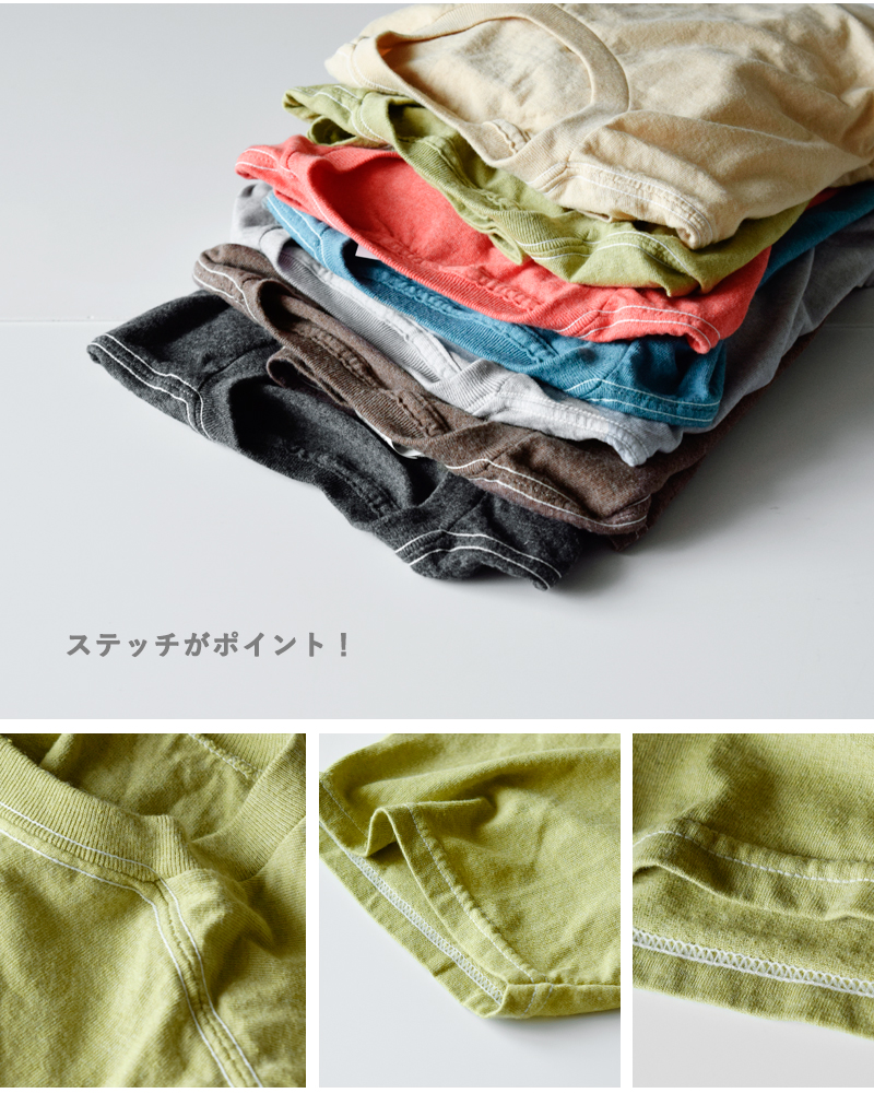 JERZEES(ジャージーズ)DRIPOWERオーバーダイ半袖Tシャツjz25s004