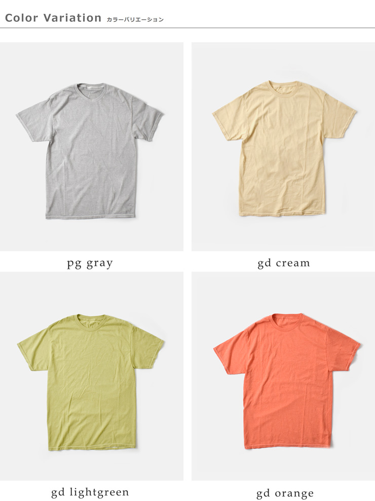 JERZEES(ジャージーズ)DRIPOWERオーバーダイ半袖Tシャツjz25s004