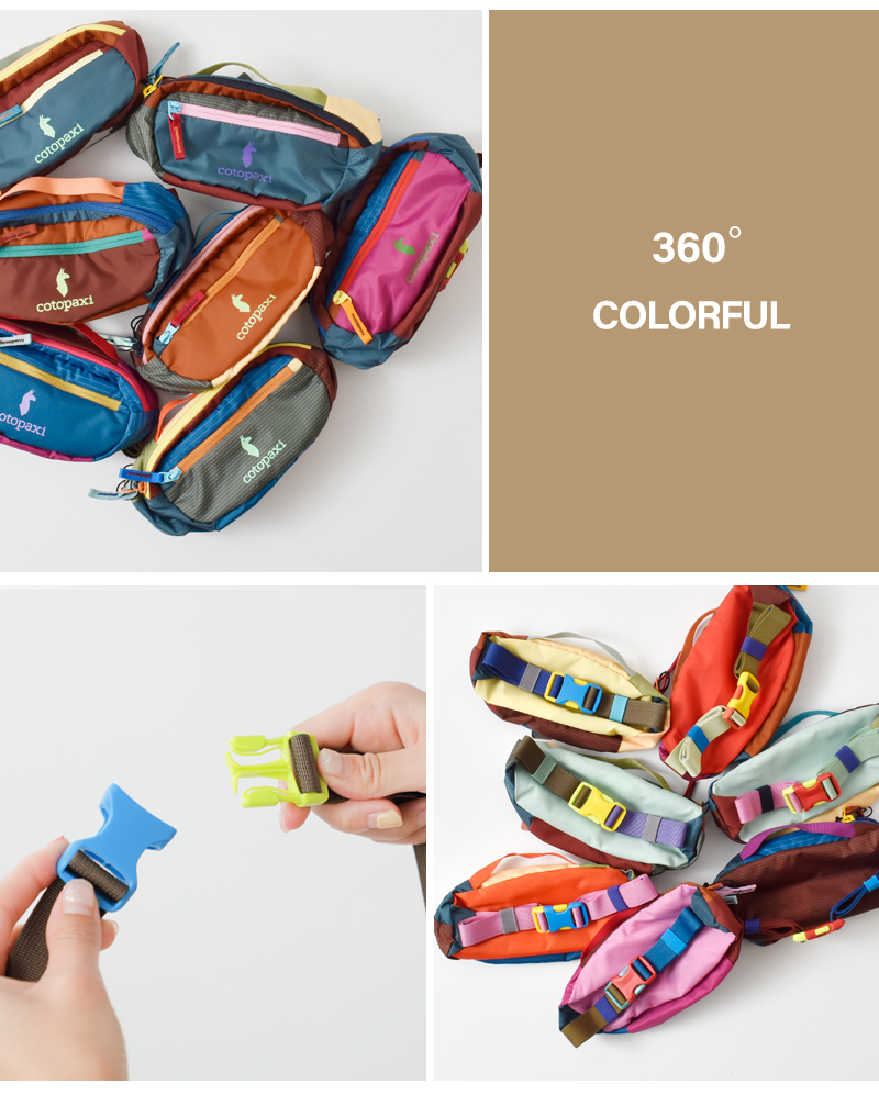cotopaxi コトパクシ カパイ 1.5L ヒップパック “Kapai Hip Pack