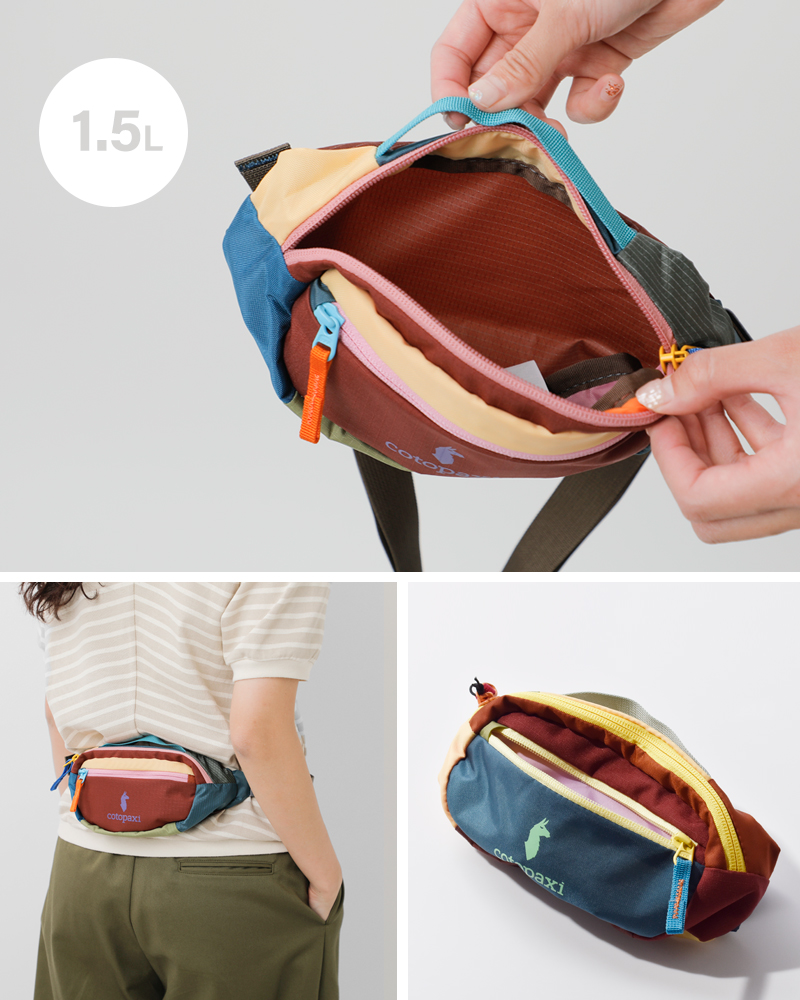 【激レアリップストップ生地!!】cotopaxi kapai 1.5 カパイ 激レアリップストップ生地!!】cotopaxi kapai 1.5 カパイ