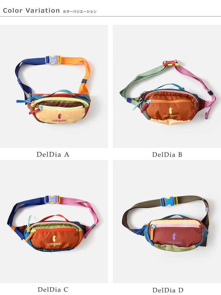 cotopaxi(コトパクシ)