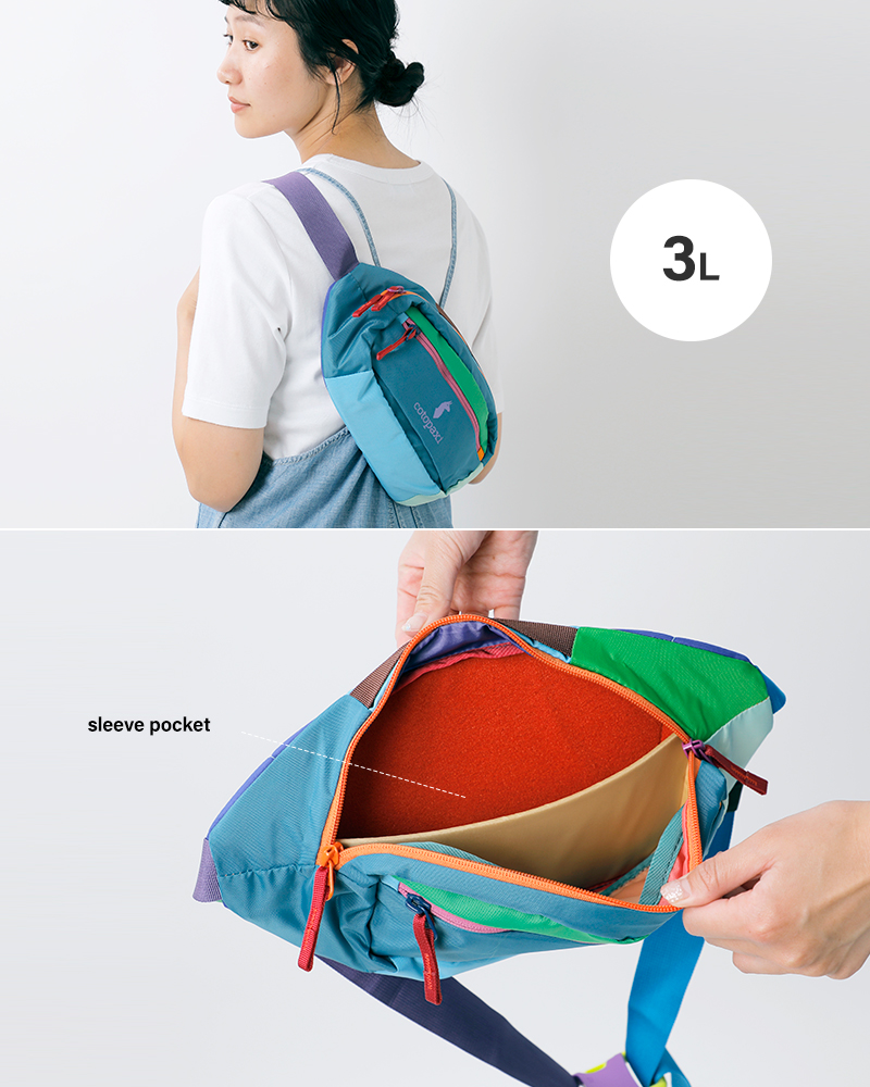 cotopaxi(コトパクシ)カパイ3Lヒップパック“KapaiHipPackDelDia”kapai-3l-same1