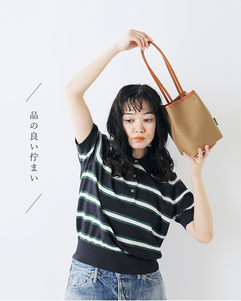 Brady(ブレディ)ツイル巾着型トートバッグ“KEER”keer