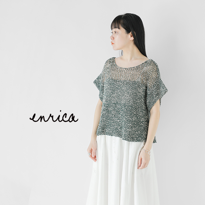 enrica(エンリカ)コットンリネンローゲージニットプルオーバーknit235