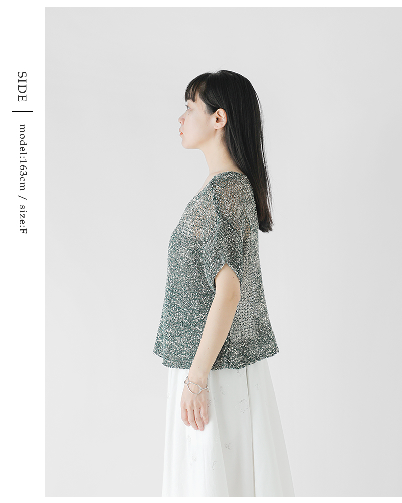 enrica(エンリカ)コットンリネンローゲージニットプルオーバーknit235