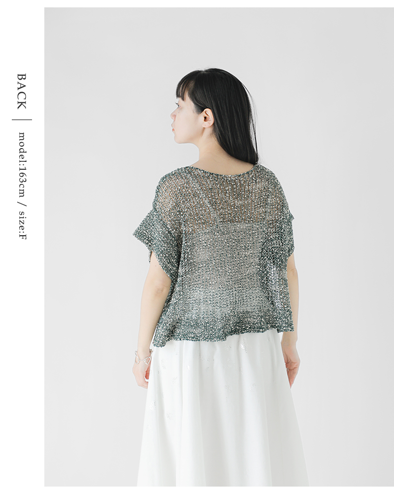 enrica(エンリカ)コットンリネンローゲージニットプルオーバーknit235