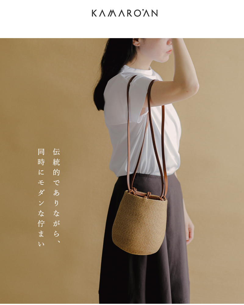 Kamarofan(J}A)U[nh2wayВV_[JSobOgKorengDrawstringBaghkoreng-d-bag