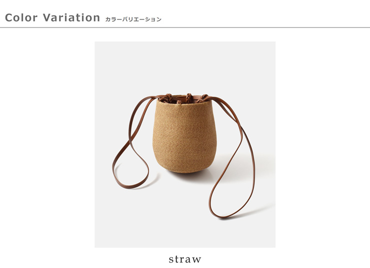 Kamarofan(J}A)U[nh2wayВV_[JSobOgKorengDrawstringBaghkoreng-d-bag