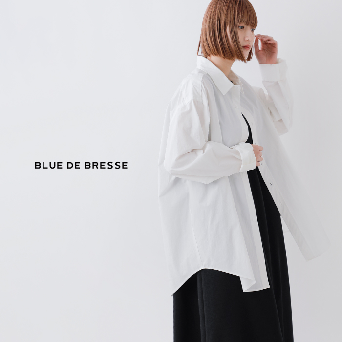 BLUE DE BRESSE(ブルーデブレス)コットンレギュラーカラー長袖シャツksbsb0206b-02