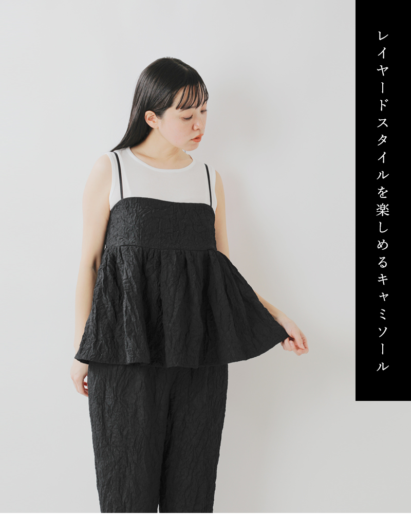 40%OFF】BLUE DE BRESSE ブルーデブレス フレア ギャザー