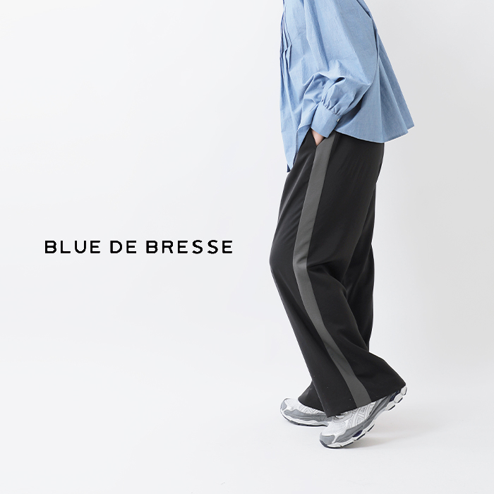 BLUE DE BRESSE(ブルーデブレス)ギャザーワイドフレアパンツksbsp1145b-01