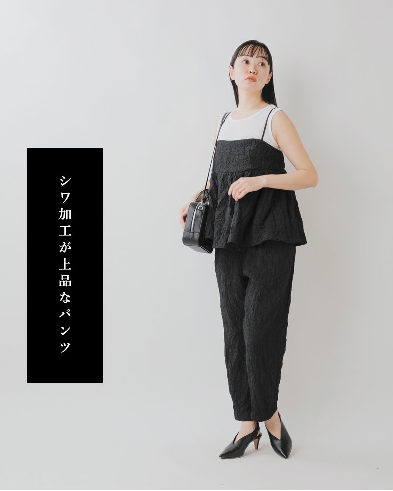 BLUE DE BRESSE(ブルーデブレス)ギャザータックイージーパンツksbsp1155-01