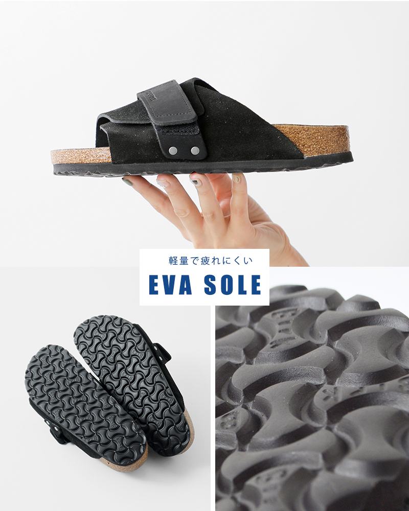 クーポン対象】ビルケンシュトック BIRKENSTOCK キョウト