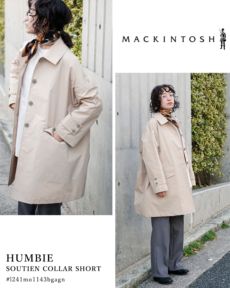 MACKINTOSH(マッキントッシュ)オーバーサイズ ドロップショルダー ショート コート “HUMBIE” l231mo1101bgagn