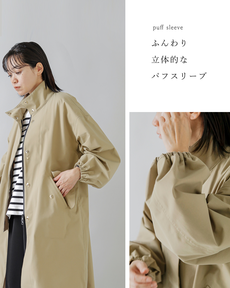 MACKINTOSH(マッキントッシュ)レインテックスカイスタンドカラーコート“RAINTECSKYESTANDCOLLARCOAT”l241hi1043codb