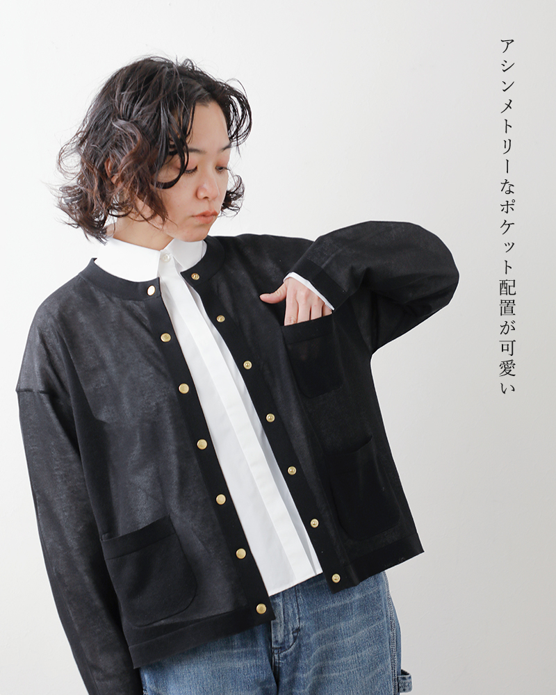 Traditional Weatherwear(トラディショナルウェザーウェア)プレーティング天竺シアーニットカーディガン“ARKLEYKNITSHEER”l241thkcd0309se