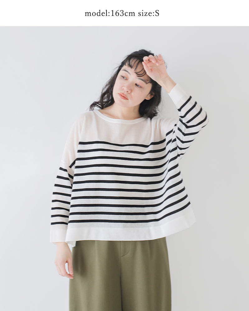Traditional Weatherwear(トラディショナルウェザーウェア)リンシアーボーダーニットプルオーバー“LYNEKNIT”l242thkpo0362se