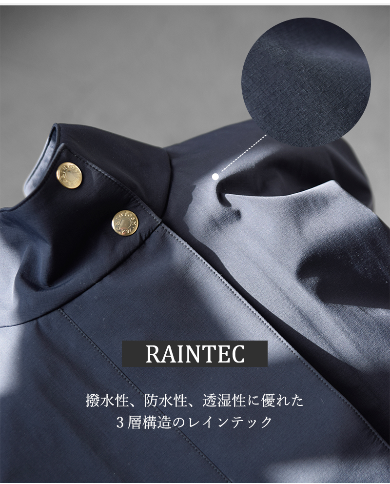 MACKINTOSH(マッキントッシュ)レインテックスカイスタンドカラーショートジャケット“RAINTECSKYESTANDCOLLARSHORT”l251hi1060codb