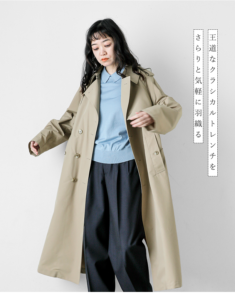 Traditional Weatherwear(トラディショナルウェザーウェア)撥水ライトウェイトタフタトレンチコート“ERITH”l251kgfco0468e
