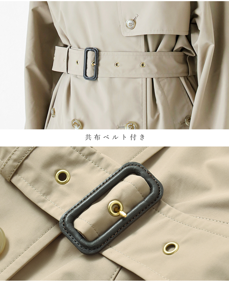 クーポン対象】Traditional Weatherwear トラディショナル