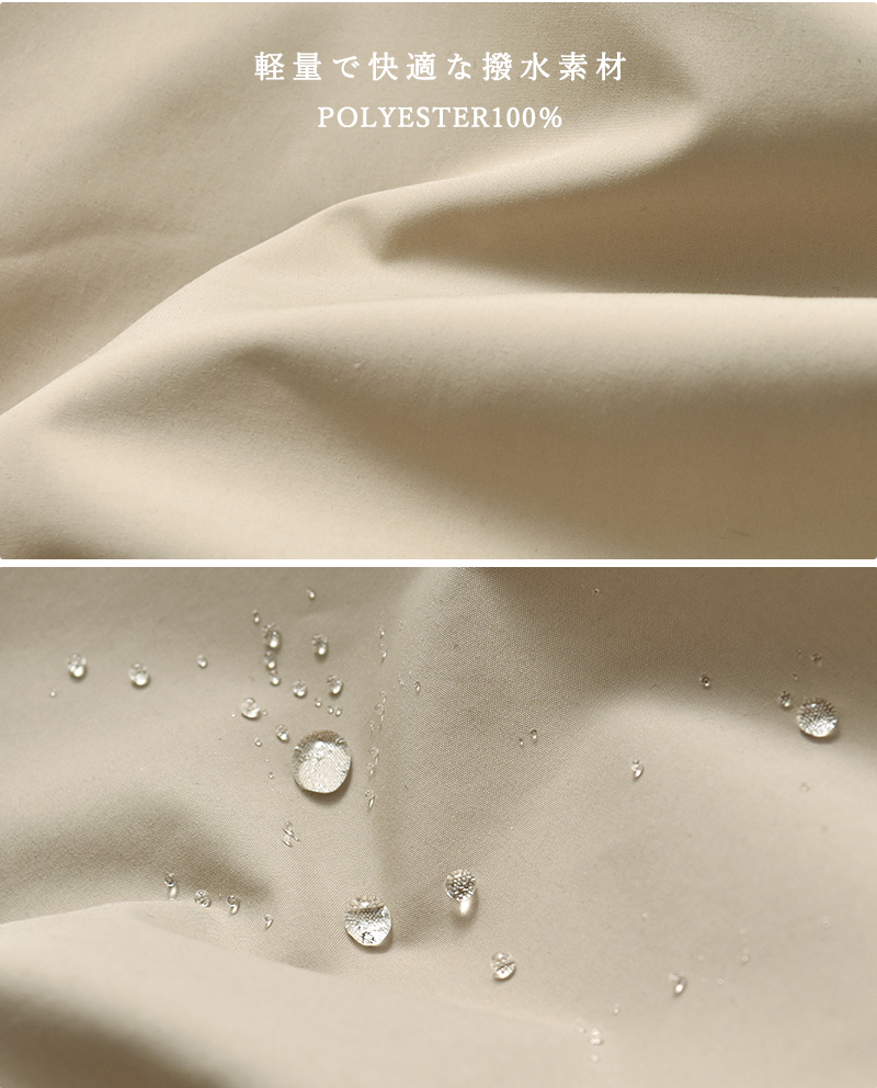 Traditional Weatherwear(トラディショナルウェザーウェア)撥水ライトウェイトタフタトレンチコート“ERITH”l251kgfco0468e