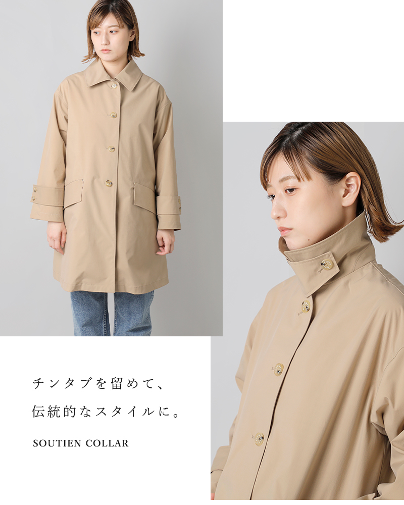 MACKINTOSH(マッキントッシュ)撥水ハンビーSLコート“HUMBIESL”l251mo1148bagn