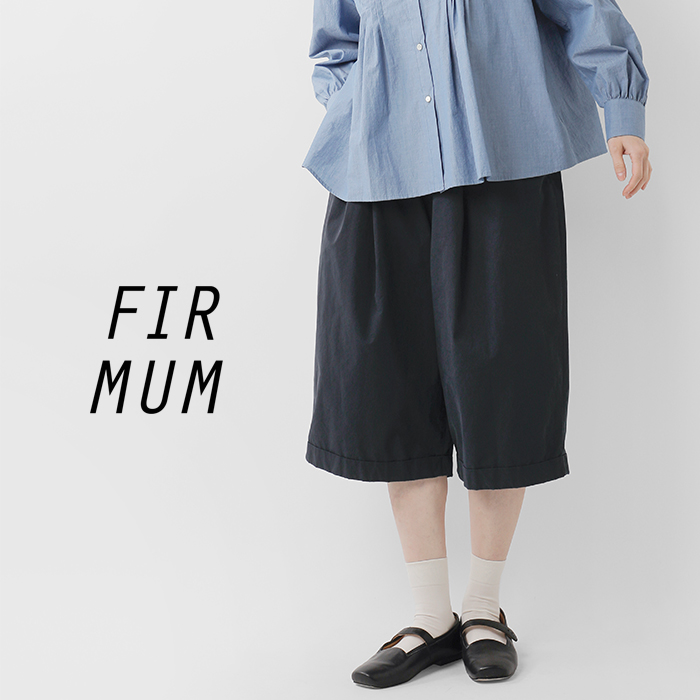 FIR MUM フィル マム コットン 高密度 ウェザー 1タック