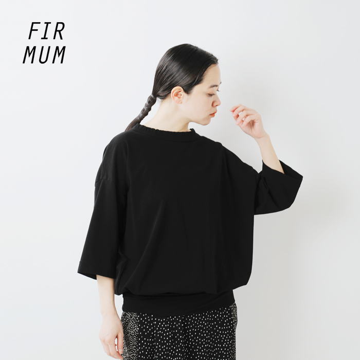 FIR MUM(フィル マム)強撚コットンヘビー天竺オーバーサイズタックインTシャツle-fr1804t6