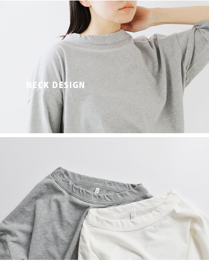 FIR MUM(フィル マム)強撚コットンヘビー天竺オーバーサイズタックインTシャツle-fr1804t6