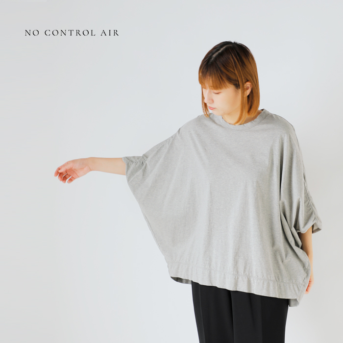 NO CONTROL AIR(m[Rg[GA[)Rbg|[VN[lbNh}X[uvI[o[le-nc1203t5