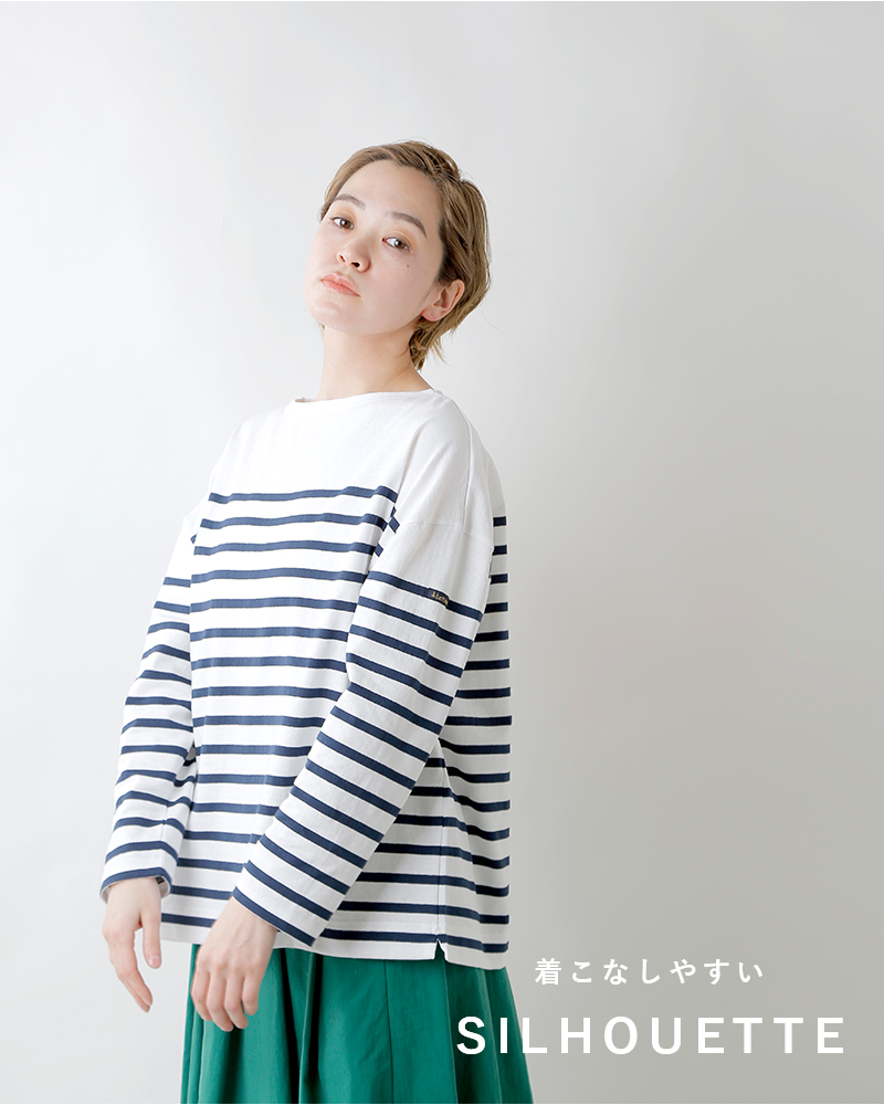 Le minor(ルミノア)薄手コットンボーダー9分袖ボートネックプルオーバー lef995025