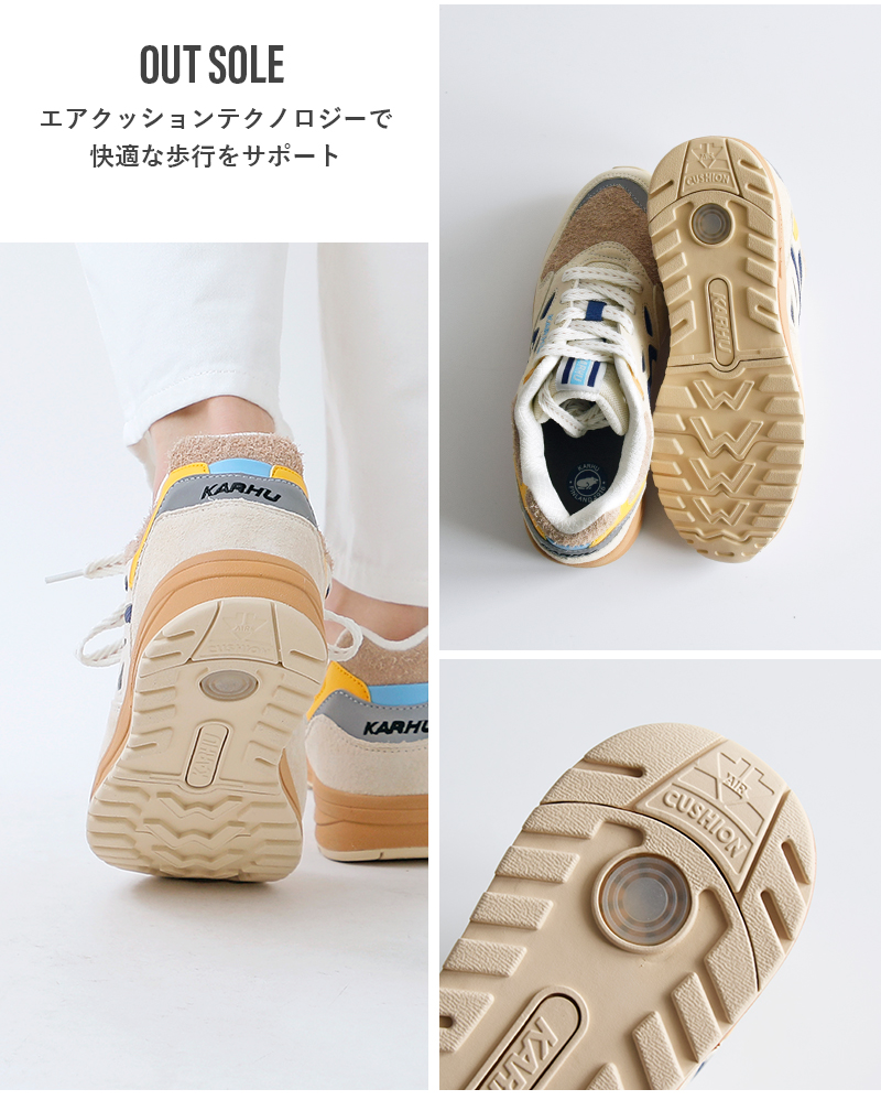 KARHU カルフ メッシュ×スエード レガシー96 スニーカー “Legacy