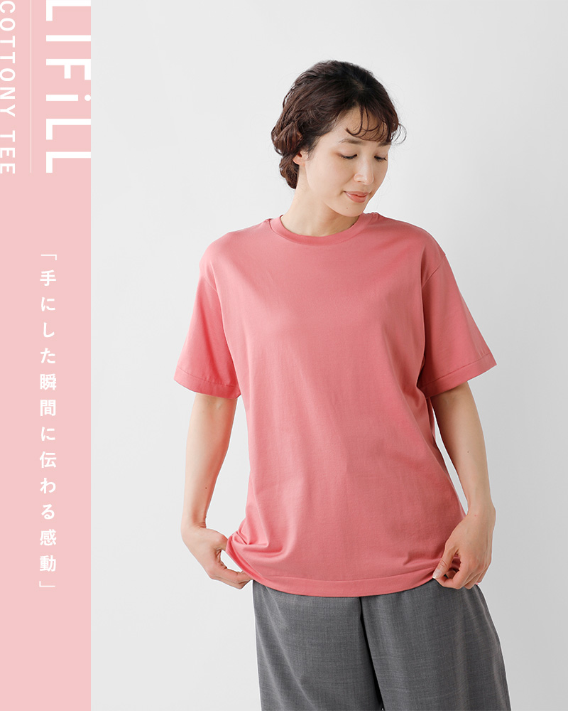 lifillRbgj[VTVcgCOTTONYTEEhlf001-01
