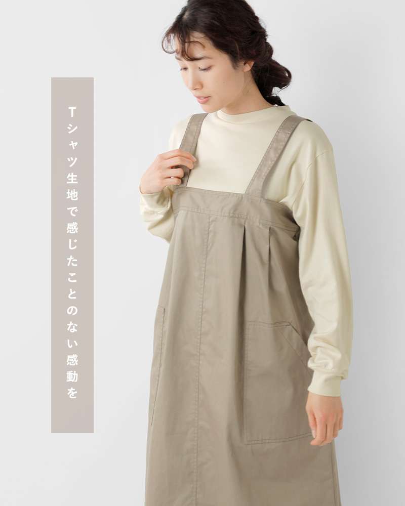 lifillRbgj[VXEFbgTVcgCOTTONYSWEATLONGSLEEVETEEhlf002-01