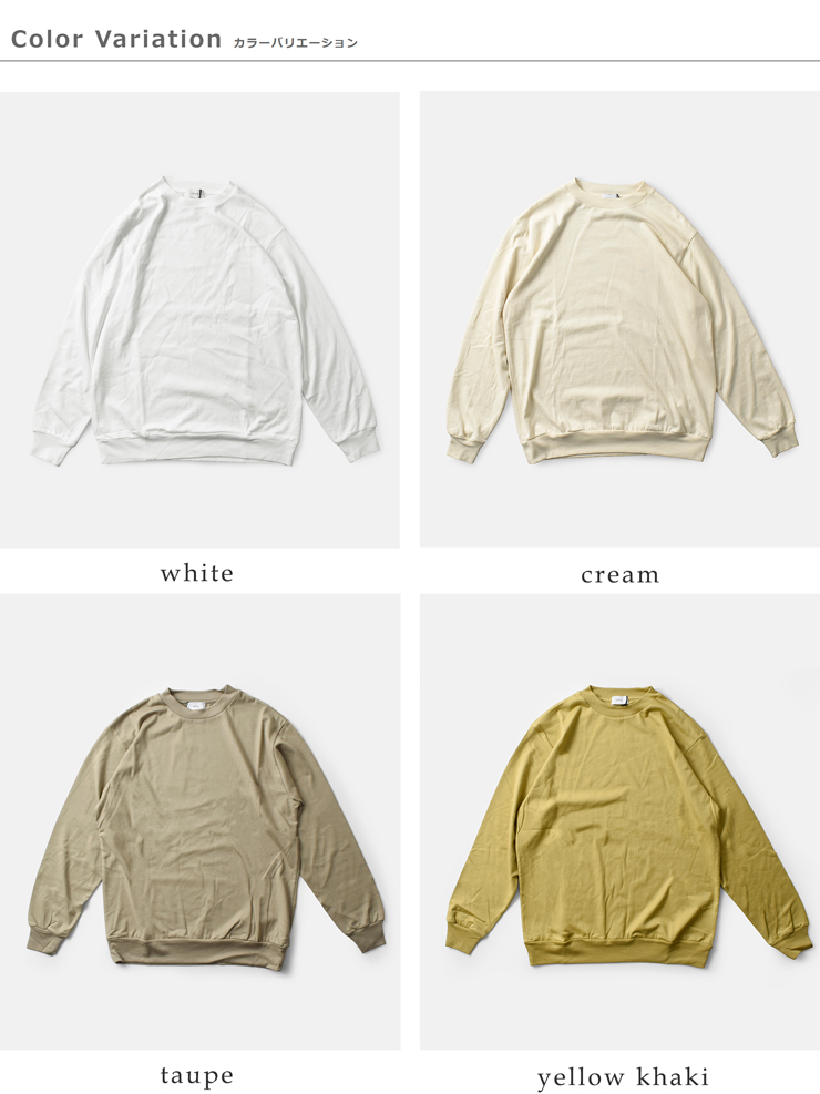 lifillRbgj[VXEFbgTVcgCOTTONYSWEATLONGSLEEVETEEhlf002-01